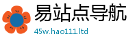 2025新澳门免费传真含7777788888管家婆老家凤凰网